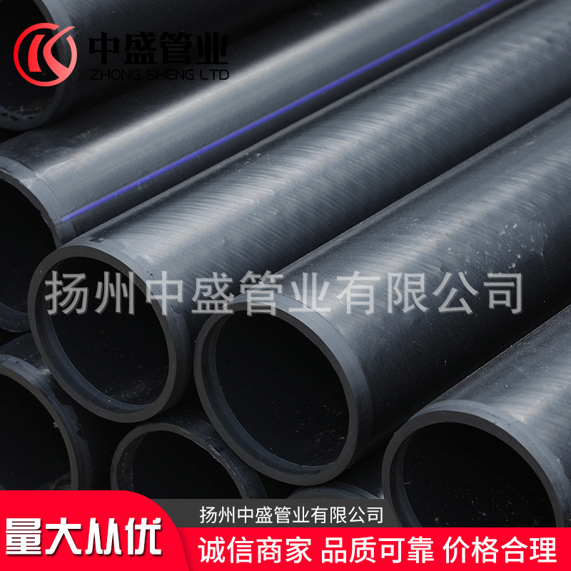 厂家供应钢骨消防复合管排污/给水/架用管钢骨架聚乙烯复合管