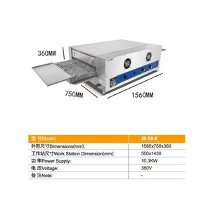 外贸烤箱烘焙烤箱用二层电热烤披萨炉烘焙设备一双层商业500高温