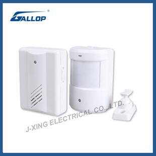 分体式感应迎宾器无线门铃智能防盗警报迎宾器红外店铺大音量迎客