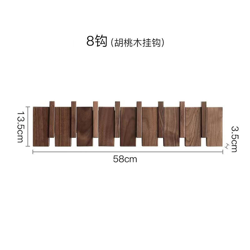 实木简约琴键衣服挂钩挂衣钩壁挂墙壁家用玄关进门挂衣架免打孔