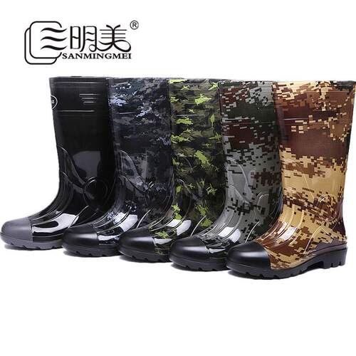 高筒雨靴长筒雨鞋高筒男士水鞋劳保胶鞋防滑耐磨工地厨房四季厚底