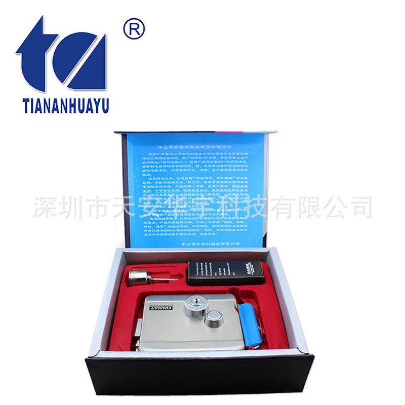 装得利788不锈钢豪华安电控锁出租屋专用电机锁门禁智能电子锁