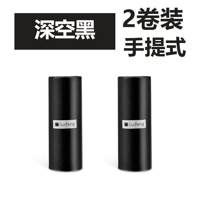 超厚手提式垃圾袋子家用宿舍学生黑色大号小号塑料袋加厚结实特厚