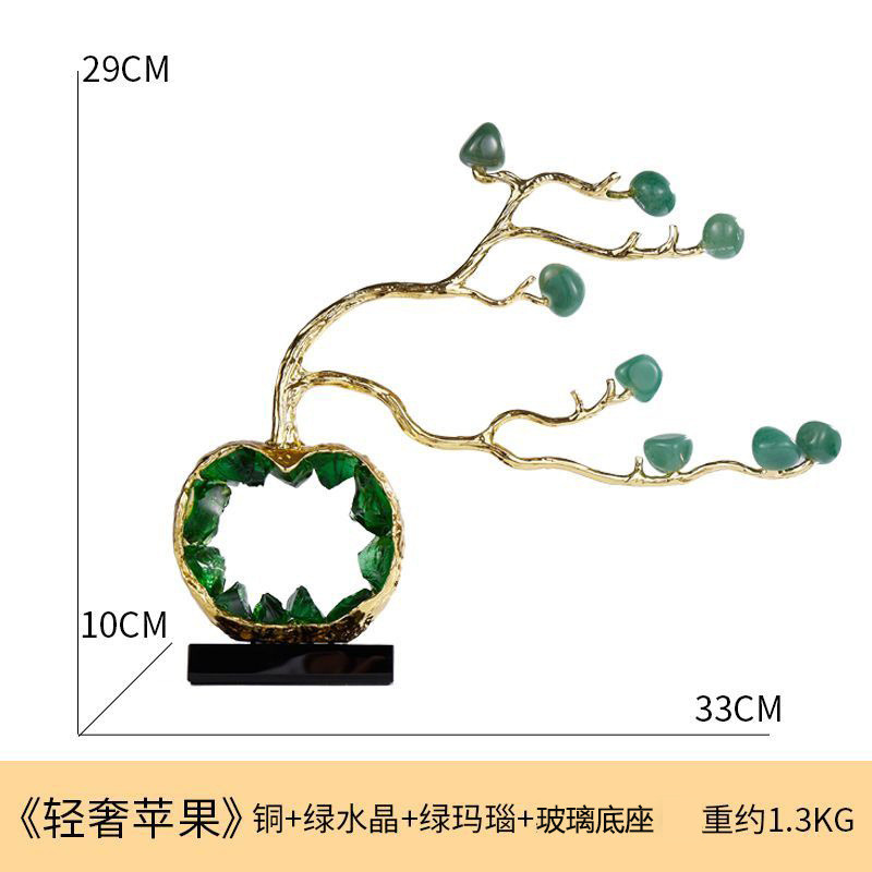 装饰葫芦摆件家居饰品客厅电视柜玄关酒柜水晶乔迁新居寓意好送礼