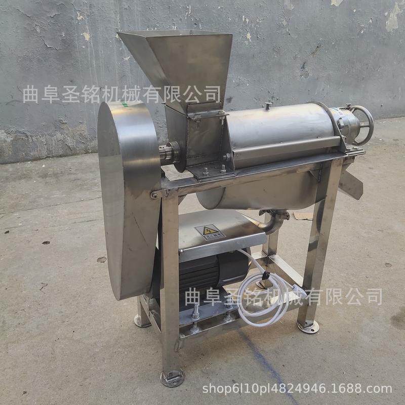 大功率工业榨汁机鲜果蔬菜冷榨机渣汁分离榨汁机生姜打汁机