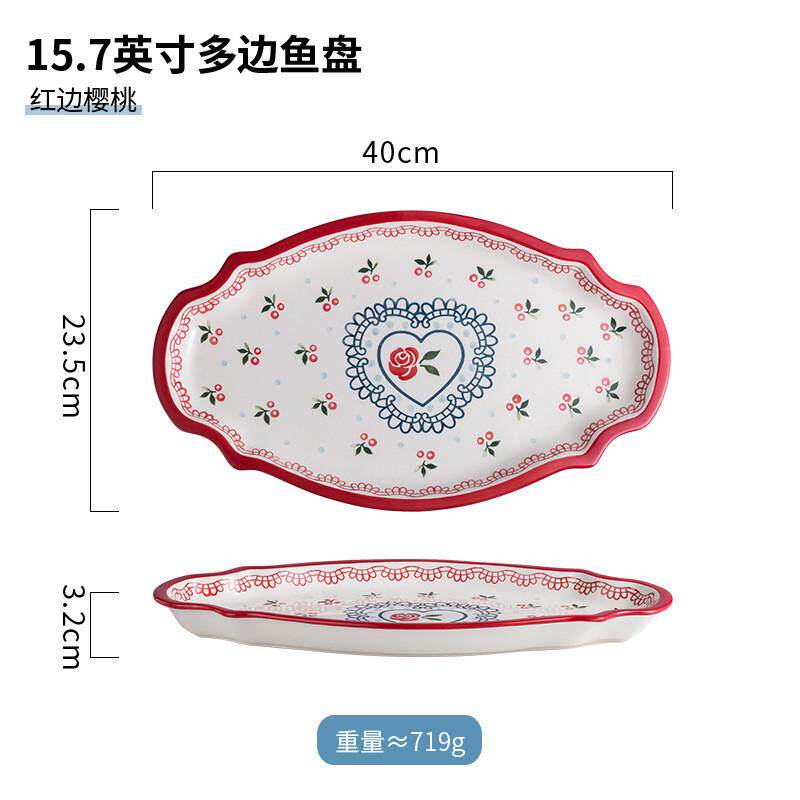 华孚陶瓷手绘八角大号鱼盘西餐沙拉盘烤盘家用冷菜菜盘子创意摆拍,家装主材,台上艺术碗盆,淘宝优惠券,粉丝福利购,淘宝优惠卷
