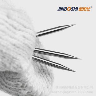 硬质合金圆棒钨钢针珍珠打孔针双向打孔规格用齐全