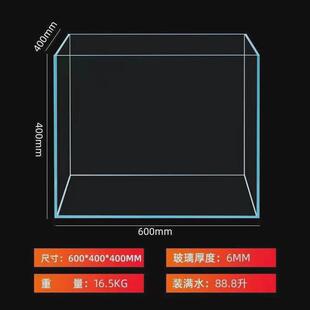 乌龟金晶鱼缸桌面客厅生态小型斗鱼金鱼超白缸造景懒人养鱼水缸厂