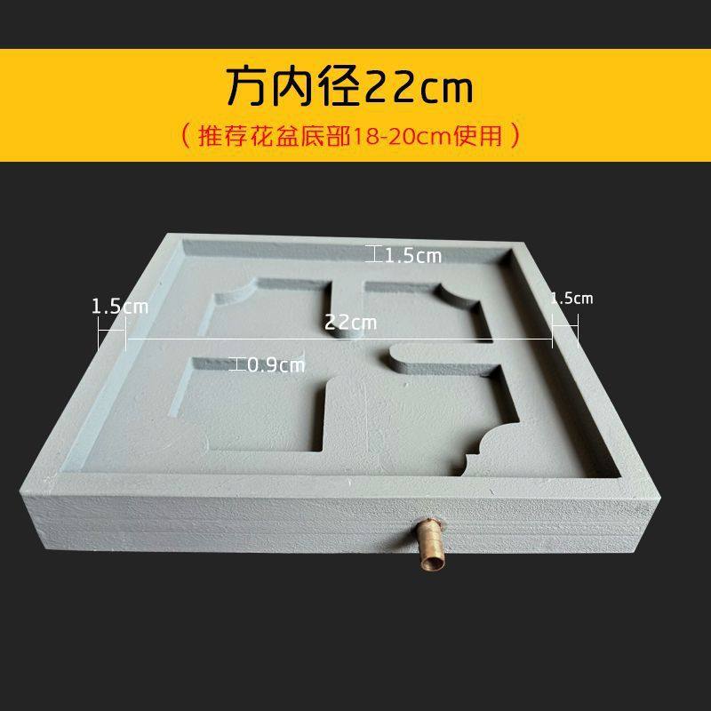 四方花盆加厚底座排水自带托盘导流深接水盘透气沥水花托底垫家用,鲜花速递/花卉仿真/绿植园艺,花盆,淘宝优惠券,粉丝福利购,淘宝优惠卷