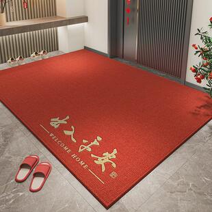 入门地垫高级感入户门2024新款红色进门垫子门口防滑耐脏免洗门外