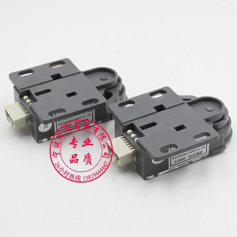 西子奥的斯限速器涨紧轮开关 电梯 DEA4002596A B TAA177AH1 H2