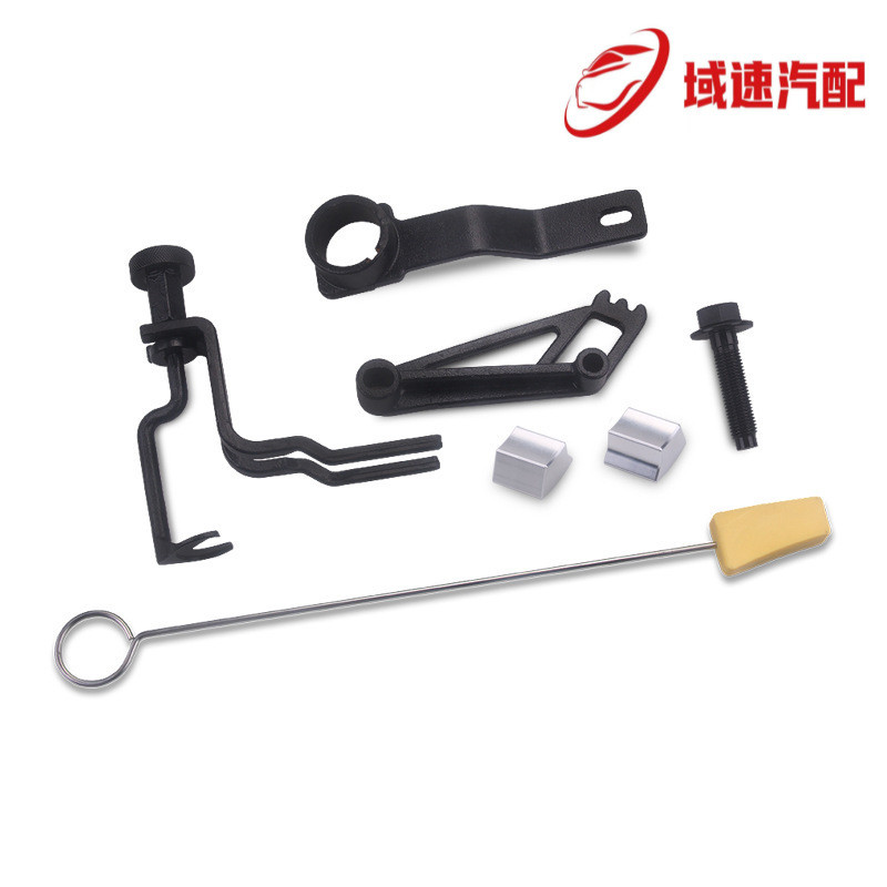 适用福特气门弹簧压缩曲轴定位凸轮相位器固定正时链条锁定工具