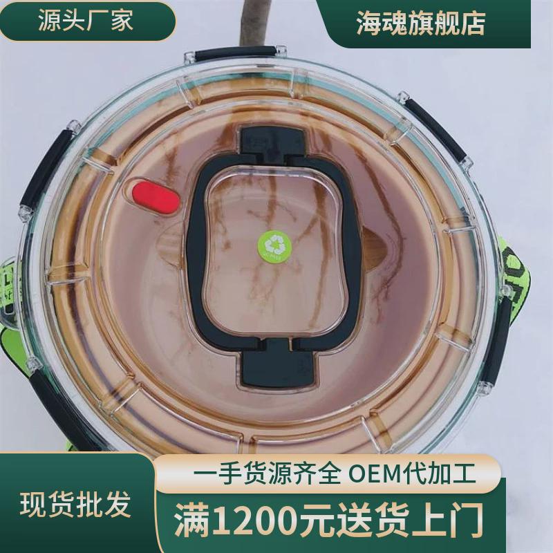 新款开饵桶五件套饵料桶活鱼桶肩背黑坑大号散炮盆开钓鱼桶饵盆