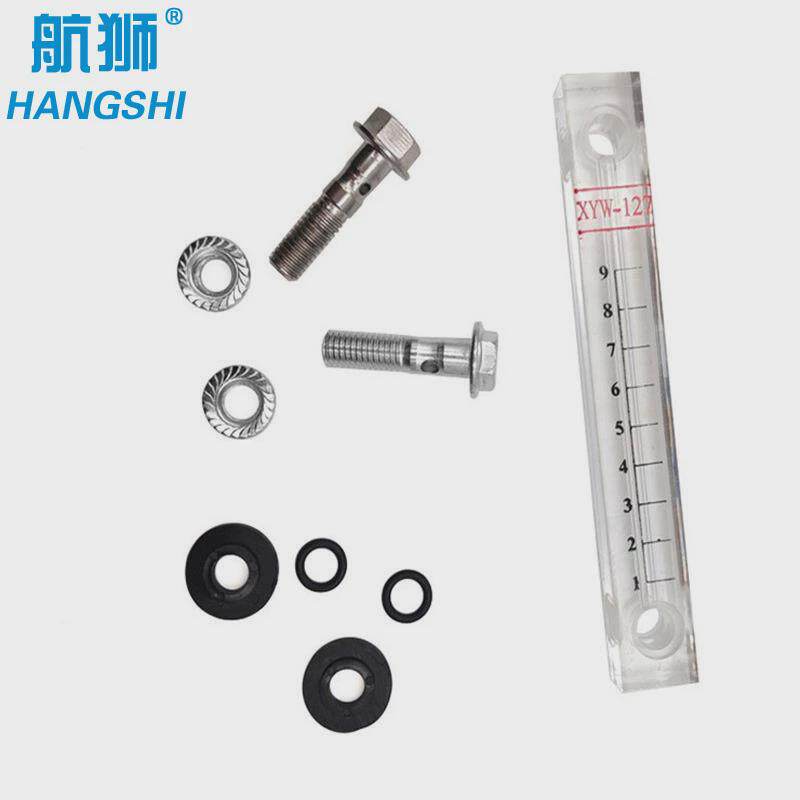 有机玻璃液位计xyw-76透明油标长形油标油尺油箱透明液位计