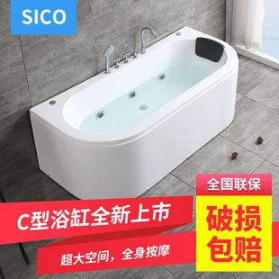工厂直销亚克力家用成人恒温加热冲浪按摩浴缸酒店用加厚单人浴盆