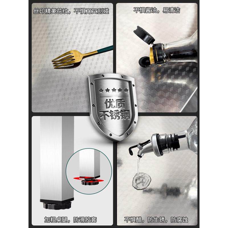 ll304不锈钢折叠桌便携式烧烤桌子户外摆摊商用夜市简易餐桌小方,住宅家具,折叠桌,淘宝优惠券,粉丝福利购,淘宝优惠卷