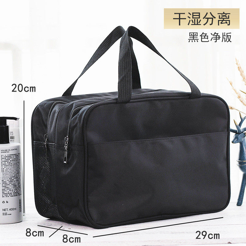 防水收纳洗漱包网眼浴兜男士洗澡用品聂女款沐浴袋手提洗澡篮包涅
