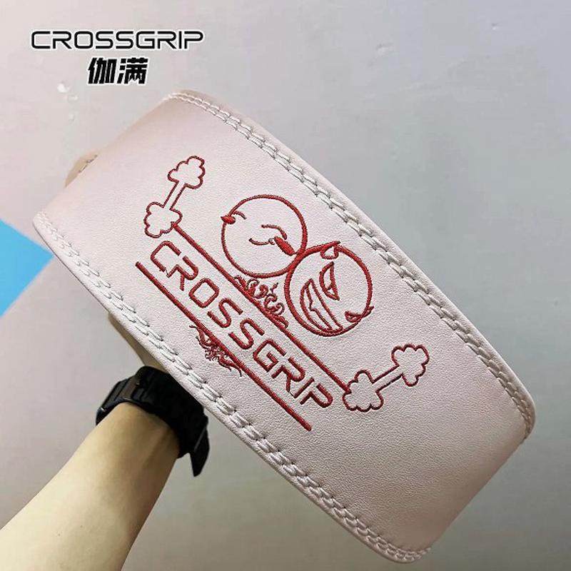 伽满健身腰带深蹲健身运动护腰男女专业器械训练运动举重硬拉,运动/瑜伽/健身/球迷用品,运动护腰,淘宝优惠券,粉丝福利购,淘宝优惠卷