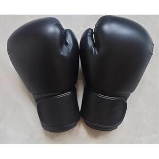 拳击手套和搏击手套护具训练拳击手套加厚儿童成人打泰拳亲自透气