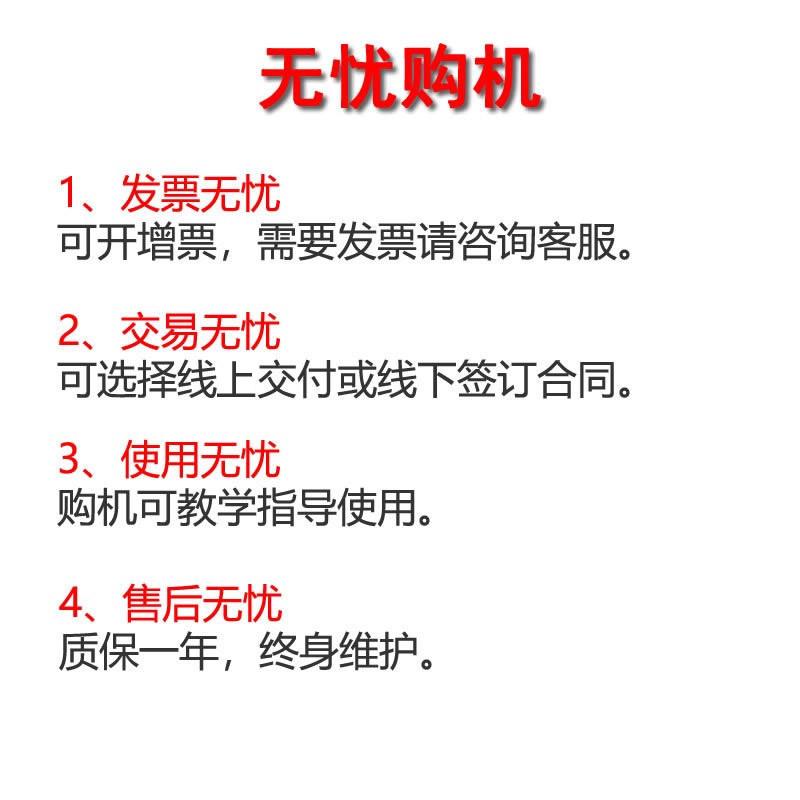 全自动拉尾料铝材切割机数控铝切机铝合金横切拉尾料下料机