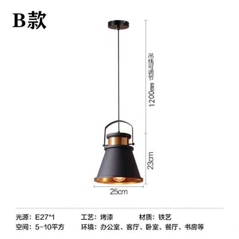 工业风餐厅怀旧吧台吊灯材质美式单头喇叭复古个性创意装饰蜡烛