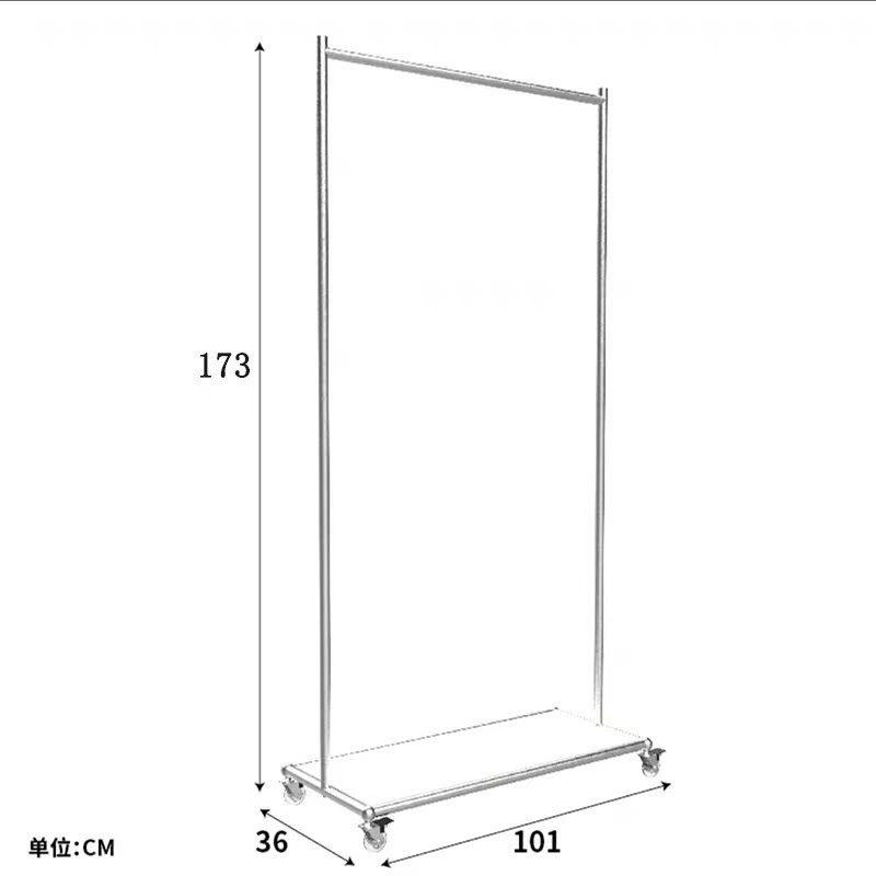 中古衣帽架可移动落地置物架简约现代网红家用不锈钢带轮挂衣架