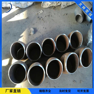 厚壁合金弯头双相大口径冲压合金弯头90度高压钢弯头45度