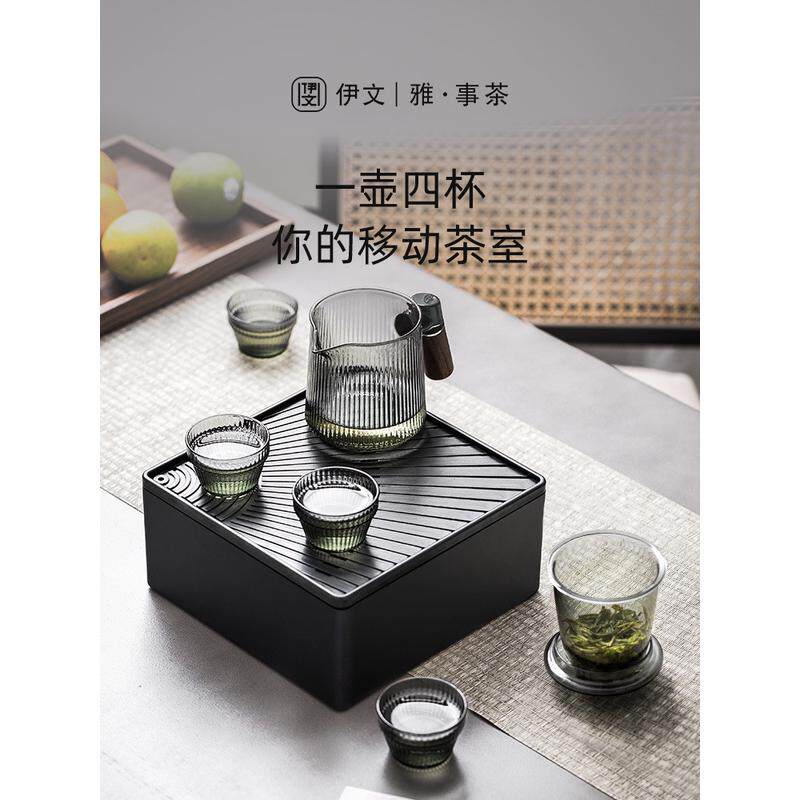 1VPR便携式茶具套装旅行功夫茶壶户外泡茶玻璃快客杯收纳车载露营