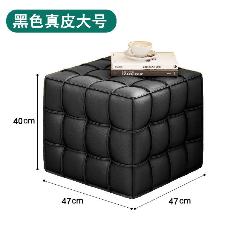 魔方凳沙发皮凳方块凳轻奢家用客厅脚踏凳高级更衣室坐凳皮墩子