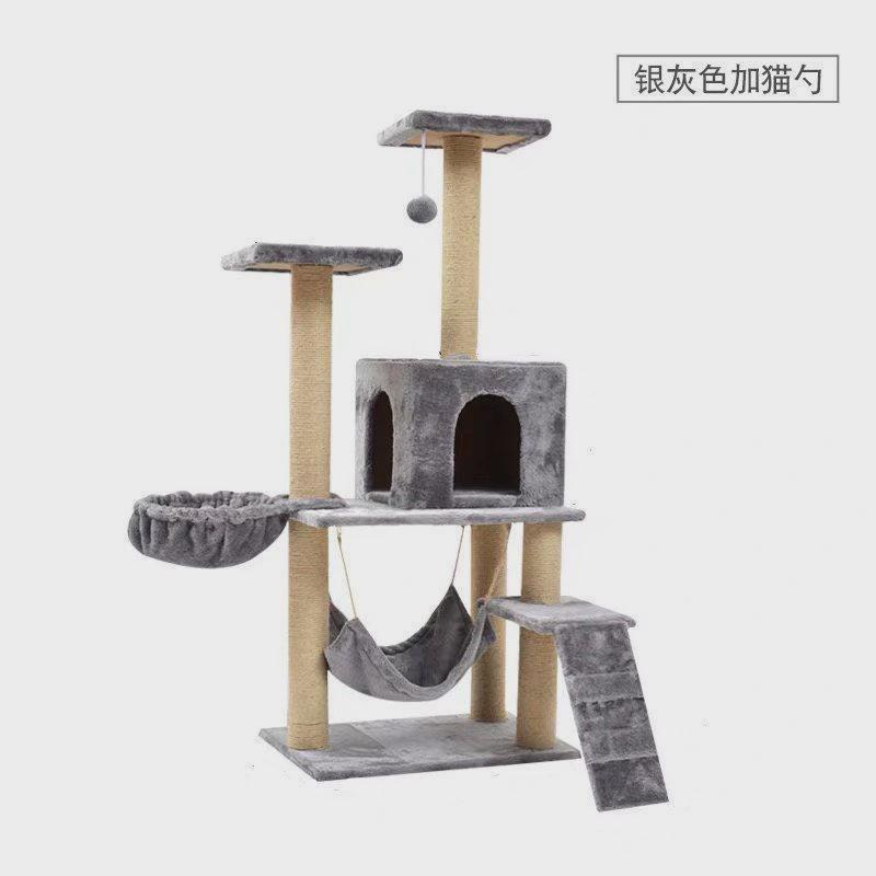 猫架猫咪爬猫咪架子猫窝树一体猫爬架磨爪玩耍睡觉跳台猫咪用品