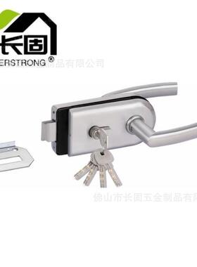 长固ST-G017单门玻璃门锁不锈钢玻璃门锁工程配套五金