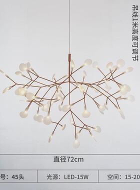 北欧简约吊灯萤火虫创意餐厅灯大气美式轻奢灯具个性卧室客厅灯