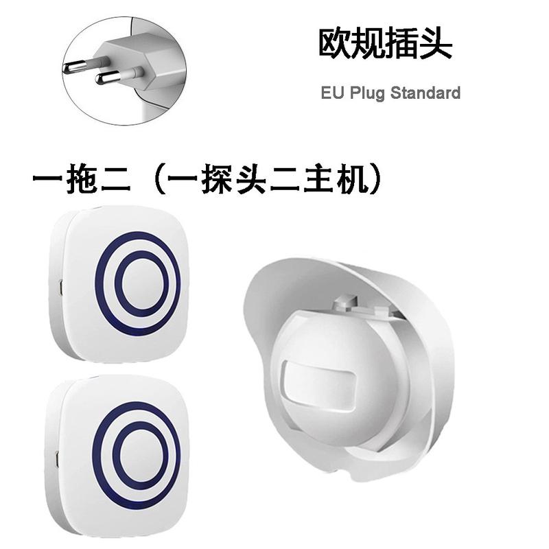 防水无线家用门铃分体店铺迎宾器人体感应欢迎光临红外门铃报警器