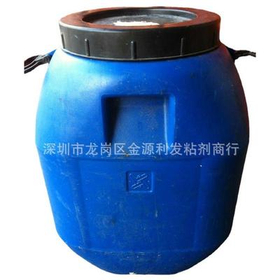 批发950白乳胶胶水木皮胶工艺品家具木工制作胶建材建筑工程白胶