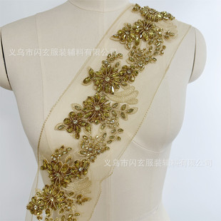 重工钉珠手缝钻立体贴花蕾丝花边对花辅料豪华服装钻饰diy花朵