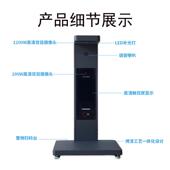 快递驿站出库仪邮政溪鸟多多买菜扫描仪扫出库一体机快递签收快递