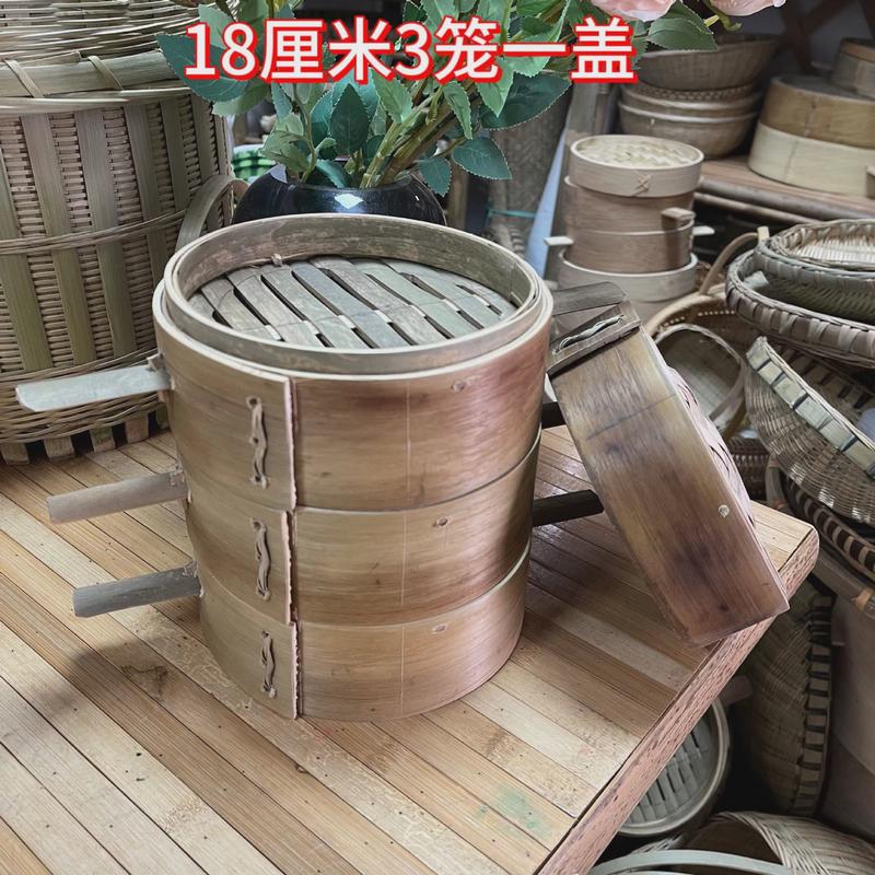 蒸屉小笼包纯手工全青皮无胶水竹制竹编田园家用加深竹笼屉蒸笼
