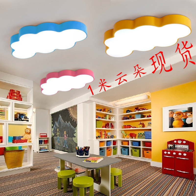 工厂幼儿园云朵灯卧室吸顶灯儿童房间灯led110V伏吸吊两用儿童灯