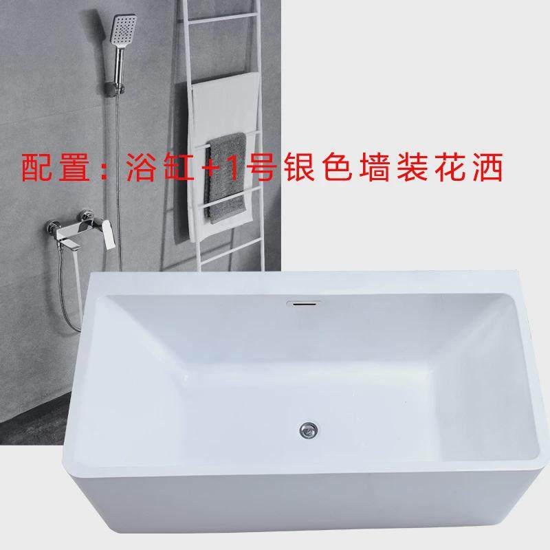 小户型酒店民宿家用网红大瀑布spa按摩1.2至1.8米亚克力恒温浴缸,家装主材,普通浴缸,淘宝优惠券,粉丝福利购,淘宝优惠卷