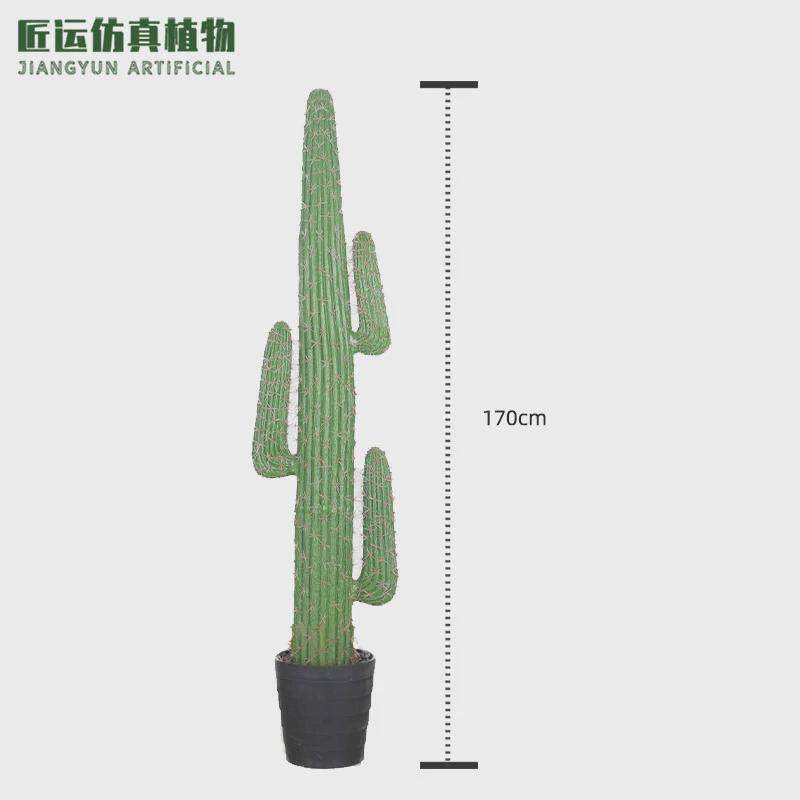 仿真仙人球仙人掌盆栽植物商场人造仙人柱大型仙人棒造景仿真绿植