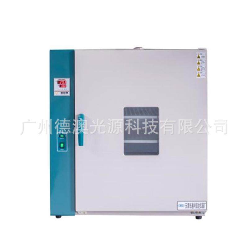 烤箱101-3A电热鼓风恒温干燥箱烘箱工业烤箱实验室烘干箱大灯通用,基础建材,钥匙胚,淘宝优惠券,粉丝福利购,淘宝优惠卷