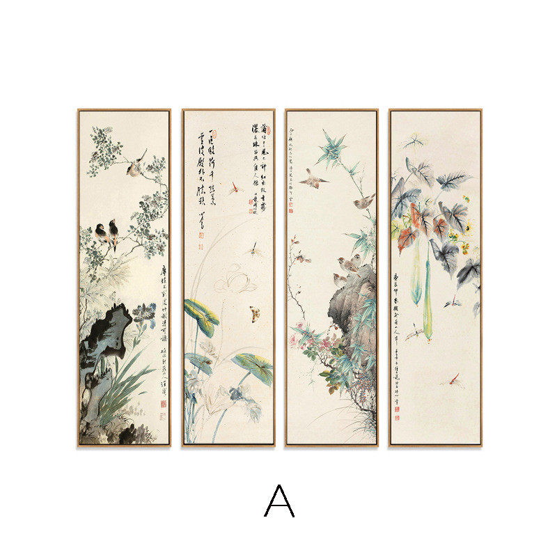 新中式四条屏梅兰竹菊挂画花鸟茶室酒店中堂背景墙走廊客厅装饰画