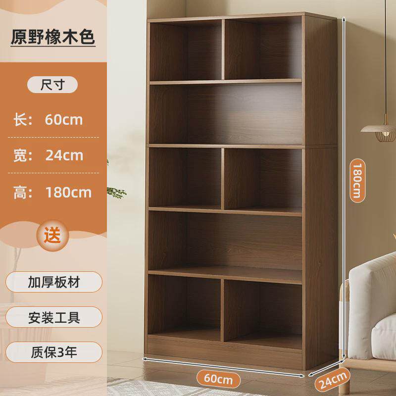书架落地置物架子客厅杂物收纳储物柜展示柜柜图书馆书柜家用柜子