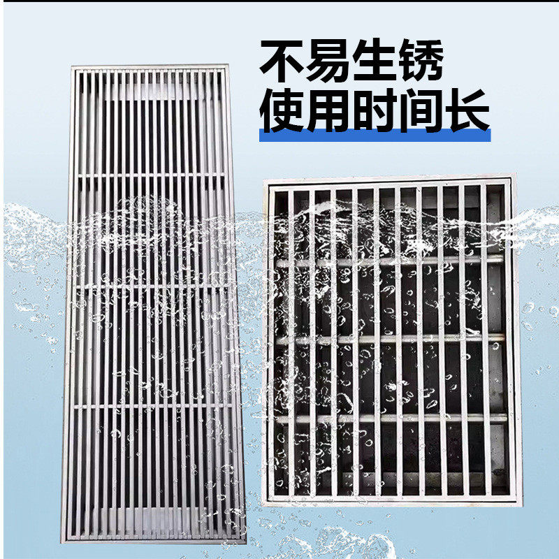 优铭不锈钢格栅道路排水沟网格板格栅板304不锈钢雨水篦子厂家直,基础建材,排水沟槽/盖板,淘宝优惠券,粉丝福利购,淘宝优惠卷