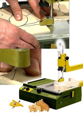 拉花木工曲线锯台式电动曲线锯多功能家用proxxon锯小型线锯27088