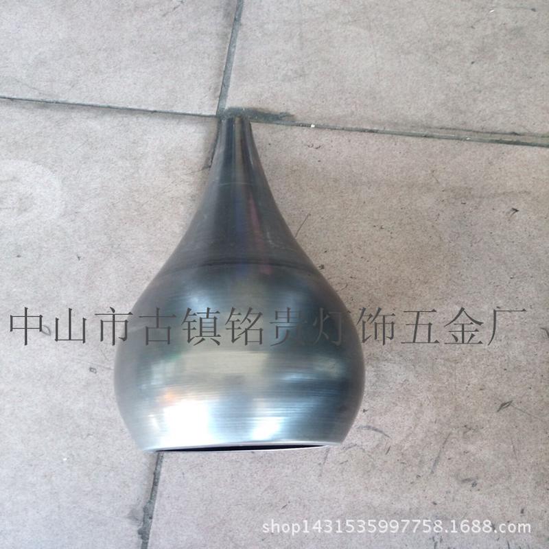 旋压客厅灯罩不锈钢茶几底座小喇叭盘厂家直销配件餐桌椅吧台底座