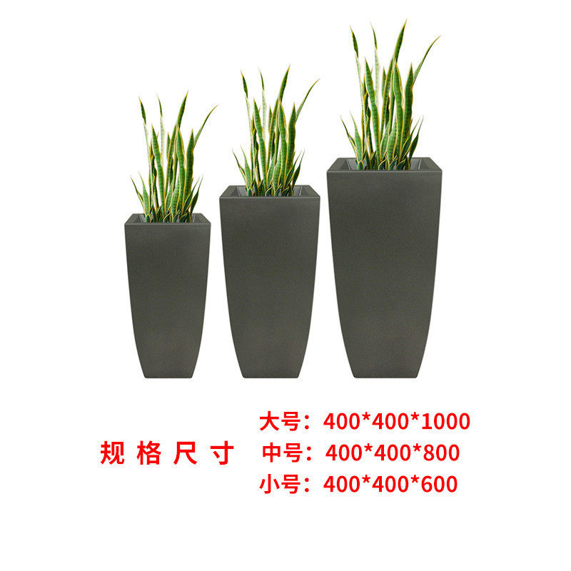 玻璃钢创意花盆室内装饰花瓶公园商场市政美陈种植组合移动大花箱
