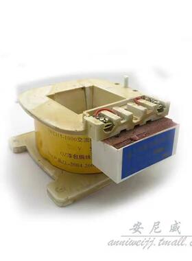 jwcj15vvvv接触器线圈cj15-1000a1500a2000a3000a线圈消声
