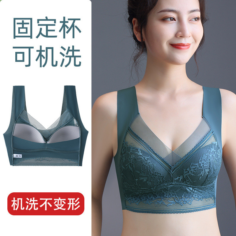 蕾丝大码冰丝无痕一体固定杯无钢圈美背裹胸大胸显小聚拢薄款文胸