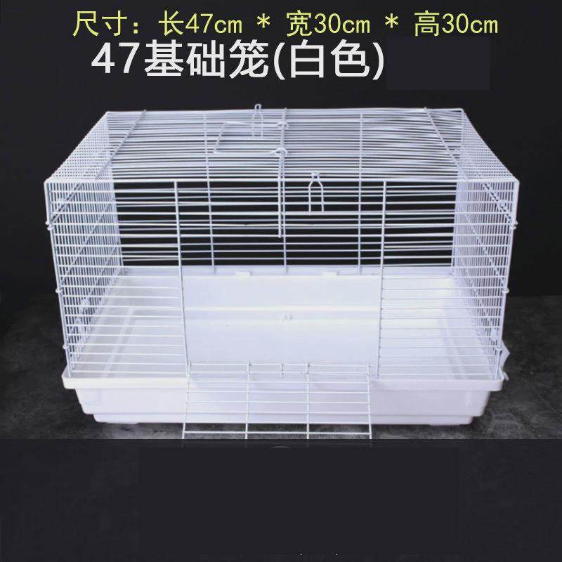 仓鼠笼金丝熊47笼仓鼠笼子仓鼠宝宝用品基础笼别墅单双层新手套餐